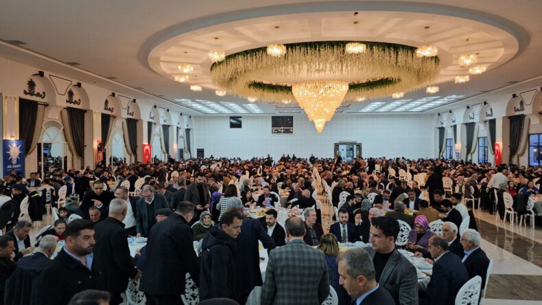 AK Parti Diyarbakır İl Teşkilatından ‘Vefa’ İftarı