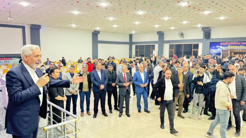 AK Partililer, Ergani’de İftar Programında Bir Araya Geldi