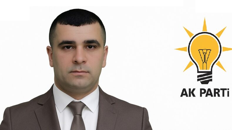 AK Parti Ergani İlçe Başkanlığına İlk Aday Adayı Belli Oldu