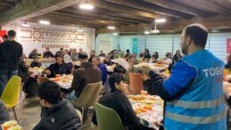 TÜGVA’dan ‘Gönül Köprüsü’ İftarı: Yetimler Ve Yaşlılar Aynı Sofrada Buluştu