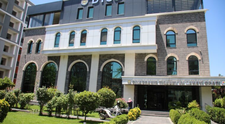 DTSO: “TOBB Nefes Kredisi Başvurusu Başladı”